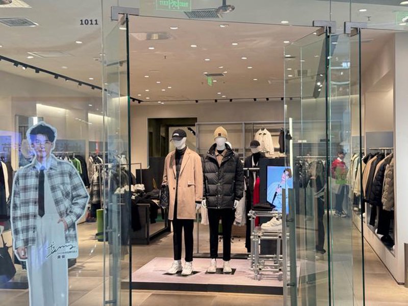 品牌折扣服装选购指南